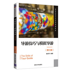 ���μ����cģ�M���Σ������棩����ͨ�ߵȌWУ���ι����̲ģ�